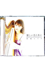 ����š�ͥ�������ȶ��� / ��̥쥤��