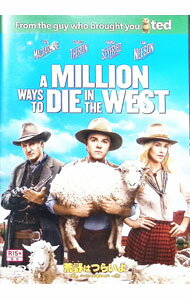 【中古】荒野はつらいよ-アリゾナより愛をこめて- / セス・マクファーレン【監督】