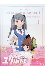 ����šۡ�Blu−ray�ۥ�귧����3�� / ����ˮɧ�ڴ��ġ�