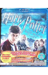 【中古】【Blu−ray】ハリー・ポッターと謎のプリンス / デヴィッド・イェーツ【監督】