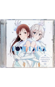 &nbsp;&nbsp;&nbsp; 「アイドルマスター　シンデレラガールズ」THE　IDOLM［＠］STER　CINDERELLA　GIRLS　ANIMATION　PROJECT　02　Memories の詳細 発売元: 日本コロムビア株式会社 アーティスト名: LOVE　LAIKA カナ: アイドルマスターシンデレラガールズジアイドルマスターシンデレラガールズアニメーションプロジェクト02メモリーズ / ラヴライカ LOVE LAIKA ディスク枚数: 1枚 品番: COCC17022 発売日: 2015/03/18 曲名Disc-11.　Memories2.　夕映えプレゼント（LOVE　LAIKA　リミックス）3.　ボーナスドラマ「マジックアワー　LOVE　LAIKA特別編」4.　Memories（オリジナル・カラオケ） 関連商品リンク : LOVE　LAIKA 日本コロムビア株式会社