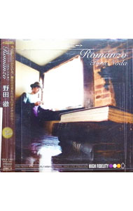 Other - 【中古】ROMANZO / 野田徹