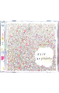 【中古】ビヨンド / boyakels