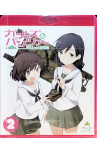 【中古】【Blu−ray】ガールズ＆パンツァー（2）　特装限定版　マニュアル・トランプ9枚・ブックレット付 / 水島努【監督】
