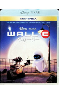 【中古】【Blu−ray】ウォーリー　MovieNEX　（Blu−ray＋DVD）　リーフレット付　［デジタルコピーコー..