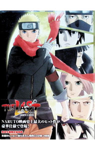 ����šۡ�Blu−ray��THE��LAST−NARUTO��THE��MOVIE−���������������ǡ�2CD��������BOX���֥å�...