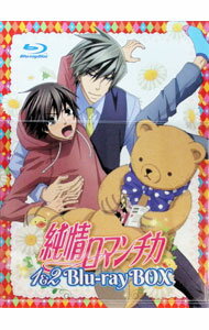 製品画像：29位