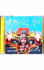 【中古】【ブックレット付】Kung－Fu
