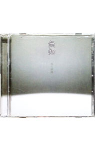 【中古】無知 / 鳴ル銅鑼