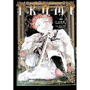 【中古】TRUMP 2/ はまぐり