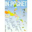 šINPOCKET200310 / ̼