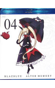 楽天市場】blazblue alter memoryの通販