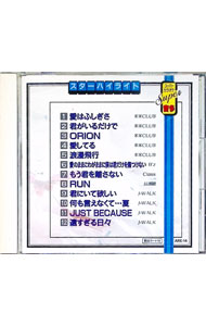 【中古】スーパーカラオケ音多　米米CLUB／J−WALK / その他