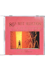 楽天市場】80年代洋楽ミックスcdの通販