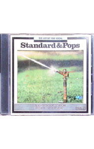 【中古】SO−SO　DEF　コンピレーション−ヤング，フライ＆フラッシー　Vol．1 / オムニバス