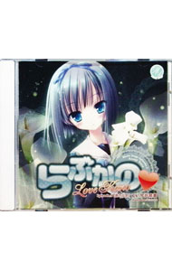 【中古】らぶかの　Episode．3　麻木沙耶 / 今井麻美