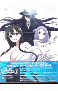 &nbsp;&nbsp;&nbsp; 【Blu−ray】咲−Saki−　全国編　六 の詳細 発売元: ポニーキャニオン カナ: サキゼンコクヘン6ブルーレイディスク SAKI / オノマナブ ONO MANABU ディスク枚数: 1枚 品番: PCXG50346 リージョンコード: 発売日: 2014/08/20 映像特典: 内容Disc-1＜第十一話＞脅威＜第十二話＞真実 関連商品リンク : 小野学 ポニーキャニオン