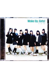 【中古】【CD＋DVD】「Wake　Up，Girls！」エンディング主題歌−言の葉　青葉／Wake　Up，Girls！ / アニメ
