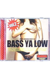 Omnibus - 【中古】ベース・ヤ・ロウ　vol．2 / オムニバス