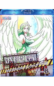 ����šۡ�Blu−ray��ONE��PIECE�����ԡ���−16th�������󡡥ѥ󥯥ϥ������ԡ�piece��8 / ���˥�