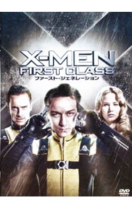 【中古】X-MEN：ファースト・ジェネレーション / マシュー・ヴォーン【監督】