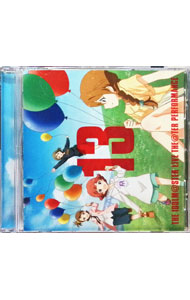 【中古】「アイドルマスター　ミリオンライブ！」THE　IDOLM［＠］STER　LIVE　THE［＠］TER　PERFORMANCE　13 / ゲーム