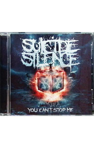 【中古】ユー・キャント・ストップ・ミー / スーサイド・サイレンス