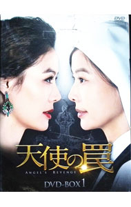 &nbsp;&nbsp;&nbsp; 天使の罠　DVD−BOX1 の詳細 発売元: コンテンツセブン カナ: テンシノワナディーブイディーボックス1 / ヨウガ ディスク枚数: 7枚 品番: KEDV0402 リージョンコード: 2 発売日: 2014/09/03 映像特典: 内容Disc-1天使の罠Disc-2天使の罠Disc-3天使の罠Disc-4天使の罠Disc-5天使の罠Disc-6天使の罠Disc-7天使の罠 関連商品リンク : 洋画 コンテンツセブン