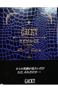 &nbsp;&nbsp;&nbsp; PLATINUM　BOX　XIII　Bible の詳細 付属品: フォトスタンド付 発売元: GORDIE　ENTERTAINMENT カナ: プラチナボックス13バイブル / ガクト ディスク枚数: 1枚 品番: DSDV00040 リージョンコード: 2 発売日: 2013/01/23 映像特典: 関連商品リンク : GACKT【出演】 GORDIE　ENTERTAINMENT