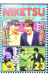 &nbsp;&nbsp;&nbsp; にけつッ！！23 の詳細 発売元: よしもとアール・アンド・シー カナ: ニケツッ23 / チハラジュニア CHIHARA JUNIOR ディスク枚数: 2枚 品番: YRBN90805 リージョンコード: 2 発売日: 2014/08/20 映像特典: NIKETSU！！in沖縄（後編） 内容Disc-1にけつッ！！Disc-2にけつッ！！ 関連商品リンク : 千原ジュニア よしもとアール・アンド・シー