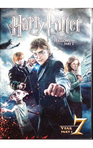 &nbsp;&nbsp;&nbsp; ハリー・ポッターと死の秘宝　PART1 の詳細 発売元: ワーナー・ホーム・ビデオ カナ: ハリーポッタートシノヒホウパート1 HARRY POTTER AND THE DEATHLY HALLOWS PART1 / デヴィッドイェーツ ディスク枚数: 1枚 品番: 1000477760 リージョンコード: 2 発売日: 2014/07/16 映像特典: 内容Disc-1ハリー・ポッターと死の秘宝　PART1 関連商品リンク : デヴィッド・イェーツ ワーナー・ホーム・ビデオ