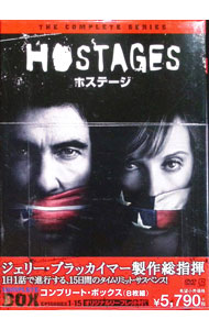 【中古】HOSTAGES　ホステージ　コンプリート・ボックス / 洋画