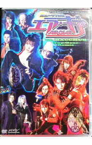 【中古】ミュージカルエア・ギアvs．BACCHUS Top Gear Remix / 鎌苅健太【出演】