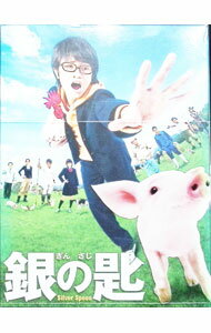 &nbsp;&nbsp;&nbsp; 銀の匙　Silver　Spoon　特盛版 の詳細 発売元: TBSテレビ カナ: ギンノサジシルヴァースプーントクモリバン SILVER SPOON / ヨシダケイスケ YOSHIDA KEISUKE ディスク枚数: 2枚 品番: PCBE54688 リージョンコード: 2 発売日: 2014/10/15 映像特典: ［1］【中島健人×広瀬アリス×吉田恵輔監督】音声コメンタリー／［2］汗と涙の青春日記〜メイキング・オブ「銀の匙Silver　Spoon」／未公開コメント集！「今日の健人　2013年・夏」／プレミアムイベント集／公開直前特番「モ〜っと知りたい！映画『銀の匙　Silver　Spoon』舞台裏10大ニュース！！」／予告・SPOT集 関連商品リンク : 吉田恵輔 TBSテレビ
