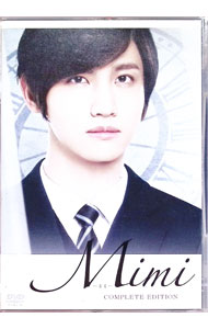 【中古】Mimi　コンプリートエディション / ソン・チャンス【監督】