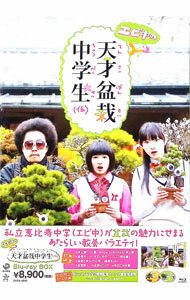 ����šۡ�Blu−ray�ۥ������ŷ���ߺ��������Blu−ray��BOX / ���Ф����Х饨�ƥ���