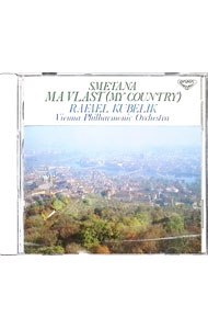 【中古】スメタナ：交響誌「わが祖国」全曲 / クーベリック／ウィーン・フィルハーモニー管弦楽団