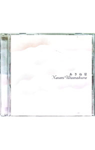 ����šۤ�����ȱ / ����ľ��