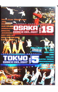 【中古】Osaka　Dance　Delight　Vol．19　Tokyo　Dance　Delight　Vol．5 / Hilty＆Bosch【出演】