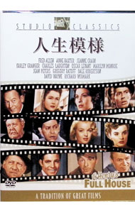 &nbsp;&nbsp;&nbsp; 人生模様 の詳細 発売元: 20世紀フォックスホームエンターテイメントジャパン カナ: ジンセイモヨウ O.HENRY'S FULL HOUSE / ヘンリーコスター ディスク枚数: 1枚 品番: FXBQG5668 リージョンコード: 2 発売日: 2013/04/18 映像特典: 内容Disc-1＜第1話＞警官と賛美歌＜第2話＞ラッパのひびき＜第3話＞最後の一葉＜第4話＞赤い酋長の身代金＜第5話＞賢者の贈り物 関連商品リンク : ヘンリー・コスター 20世紀フォックスホームエンターテイメントジャパン
