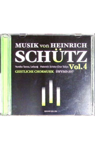 &nbsp;&nbsp;&nbsp; "ハインリヒ・シュッツの音楽Vol．4−ガイストリッヒェ・コーアムジーク（宗教合唱曲集）" の詳細 発売元: その他発売会社 アーティスト名: ハインリヒ・シュッツ合唱団・東京 カナ: ハインリヒシュッツノオンガクブイオーエル4ガイストリッヒェコーアムジークシュウキョウガッショウキョクシュウ / ハインリヒシュッツガッショウダントウキョウ ディスク枚数: 2枚 品番: SDG/MP005 発売日: 2013/01/22 曲名Disc-11.　ガイストリッヒェ・コーアムジーク（宗教合唱曲集）SWV369〜397（ドレスデン1648年） 関連商品リンク : ハインリヒ・シュッツ合唱団・東京 その他発売会社
