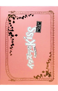 &nbsp;&nbsp;&nbsp; イタズラなKiss−Playful　Kiss　プロデューサーズ・カット版　DVD−BOX1 の詳細 発売元: エスピーオー カナ: イタズラナキスプレイフルキスプロデューサーズカットバンディーブイディーボックス1 PLAYFUL KISS / ファンインレ HWANG IN-ROI ディスク枚数: 6枚 品番: OPSDB396 リージョンコード: 2 発売日: 2013/03/27 映像特典: ［4］ソン・ビョンジュンPDインタビュー／［5］イタズラなKiss　制作発表会／フォトセッション（ポスター撮影＆出演者インタビュー）／“ハニの夢”の作り方（第1話オープニングCGシーンのメイキング）／倉庫の不良シーンの裏側（回想，倉庫の不良シーンのメイキング）／イタズラなNG集　パート1／［6］イタズラなNG集　パート2／ドキドキ初ベッドシーン（初めてスンジョの家に泊った時のメイキング）／新婚旅行deフォトセッション（済州島での写真撮影風景）／ウェディングマーチ（結婚式のメイキング）／「冷たいスンジョvs優しいスンジョ」ツンデレランキング　ベスト5／キム・ヒョンジュン　ファンへのメッセージ 内容Disc-1イタズラなKiss〜Playful　KissDisc-2イタズラなKiss〜Playful　KissDisc-3イタズラなKiss〜Playful　KissDisc-4イタズラなKiss〜Playful　Kiss 関連商品リンク : ファン・インレ エスピーオー