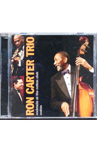 ����šۥ��åȥ󥯥�֤ǥ����ƥ�� / ���󡦥�������