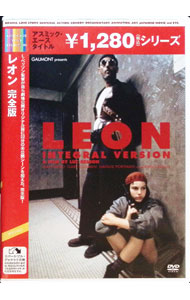 楽天市場】リュックベッソン DVD（洋画｜DVD）：CD・DVDの通販