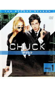 &nbsp;&nbsp;&nbsp; CHUCK　チャック　セカンド・シーズン　セット1 の詳細 発売元: ワーナー・ホーム・ビデオ カナ: チャックセカンドシーズンセット1 CHUCK THE SECOND SEASON / ヨウガ ディスク枚数: 6枚 品番: 1000393099 リージョンコード: 2 発売日: 2013/04/24 映像特典: 未公開シーン集 内容Disc-1＜第1話＞チャックvs初デート＜第2話＞チャックvs誘惑Disc-2＜第3話＞チャックvs失恋＜第4話＞チャックvsクーガーズDisc-3＜第5話＞チャックvsミサイルコマンド＜第6話＞チャックvs元カノDisc-4＜第7話＞チャックvsオペラ＜第8話＞チャックvs遊園地Disc-5＜第9話＞チャックvsセンセイ＜第10話＞チャックvsデロリアンDisc-6＜第11話＞チャックvsサンタクロース＜第12話＞チャックvsロック・スター 関連商品リンク : 洋画 ワーナー・ホーム・ビデオ