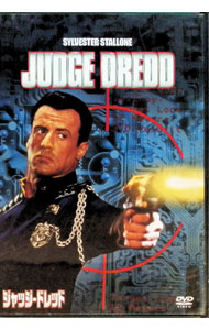 【中古】ジャッジ・ドレッド / ダニー・キャノン【監督】