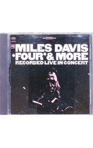 【中古】フォア＆モア / マイルス・デイヴィス