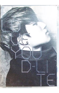 &nbsp;&nbsp;&nbsp; I　LOVE　YOU　初回生産限定盤 の詳細 付属品: CD＋DVD　カード・ブックレット付 発売元: エイベックス・マーケティング株式会社 アーティスト名: D−LITE カナ: アイラヴユーショカイセイサンゲンテイバン / ディライト ディスク枚数: 2枚 品番: AVCY58128 発売日: 2013/07/31 曲名Disc-11.　I　LOVE　YOU（UULAオリジナルドラマ「I　LOVE　YOU」主題歌）2.　I　LOVE　YOU（Inst．）3.　WINGS（BONUS　TRACK）4.　ウソボンダ（TRY　SMILING）（BONUS　TRACK）5.　テバギヤ（A　BIG　HIT！）｜ナルバキスン（LOOK　AT　ME，GWISUN）（BONUS　TRACK） 関連商品リンク : D−LITE エイベックス・マーケティング株式会社