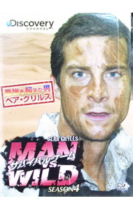 【中古】サバイバルゲーム　MAN　vs．WILD　シーズン4　DVD−BOX / ベア・グリルス【出演】