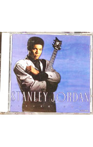 【中古】フライング・ホーム / スタンリー・ジョーダン